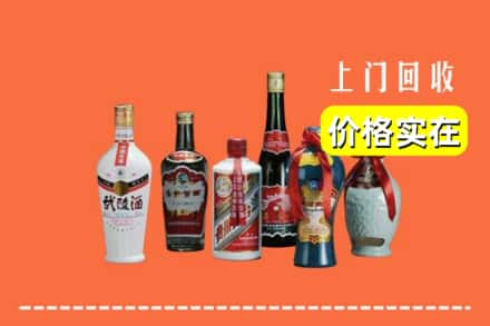 高价收购:宜宾上门回收老酒