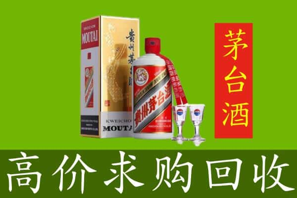 宜宾回收茅台巽风酒